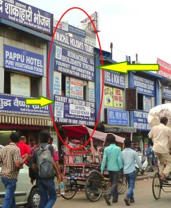 One of the fraud travel agencies at Paharganj, in front of New Delhi railway station