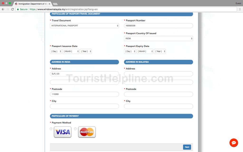 Malaysia eNTRI visa website