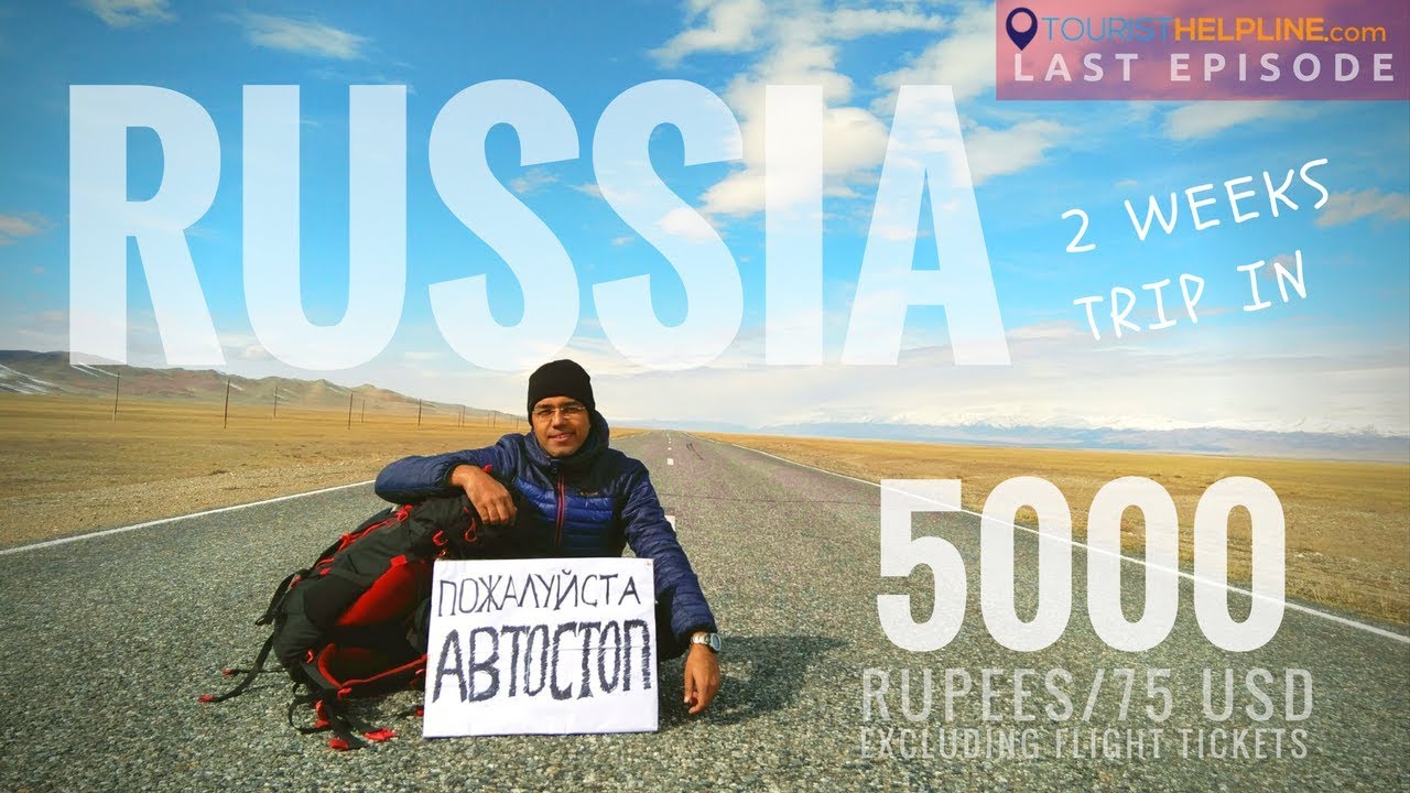 DASVIDANIYA RUSSIA